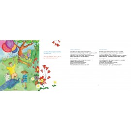 ЩО ТАКЕ КРАСА?