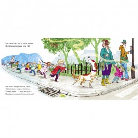 Слідча Неллі та книжковий злодій Слідча Неллі та книжковий злодій